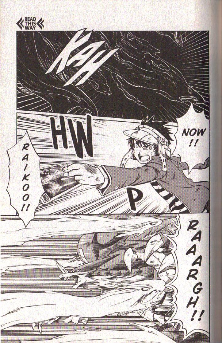 Dragon Drive Chapter 34 page 32 - Chapter 34: Awakening