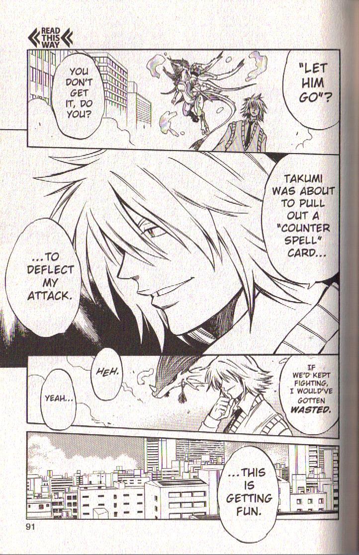 Dragon Drive Chapter 34 page 38 - Chapter 34: Awakening