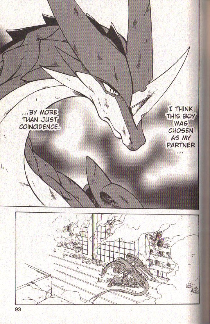 Dragon Drive Chapter 34 page 40 - Chapter 34: Awakening