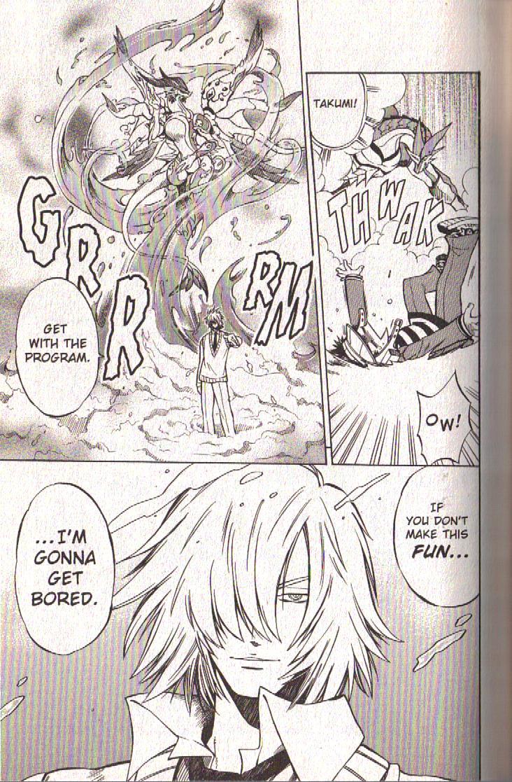Dragon Drive Chapter 34 page 6 - Chapter 34: Awakening