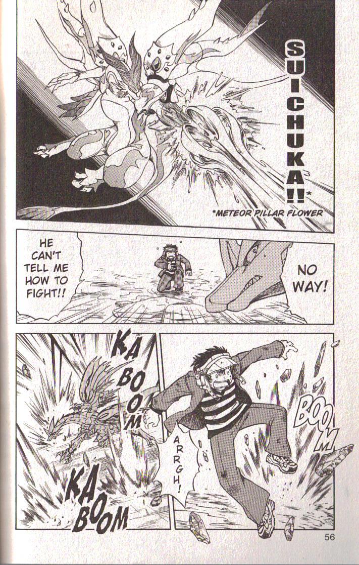 Dragon Drive Chapter 34 page 7 - Chapter 34: Awakening