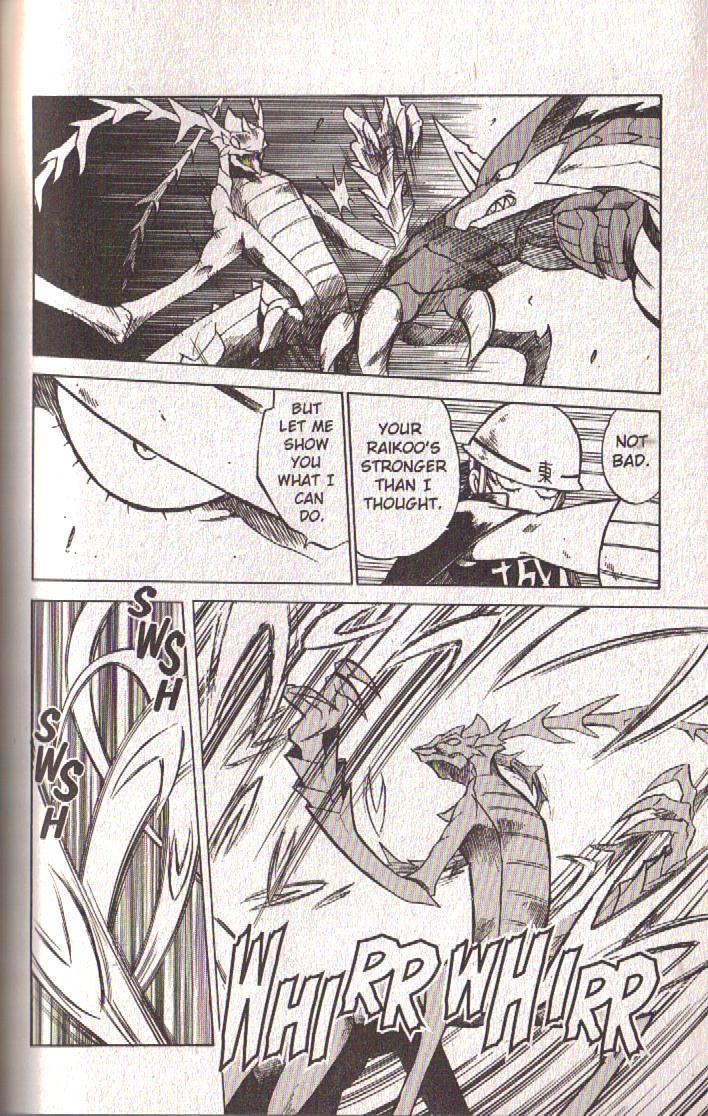 Dragon Drive Chapter 35 page 36 - Chapter 35: Pride