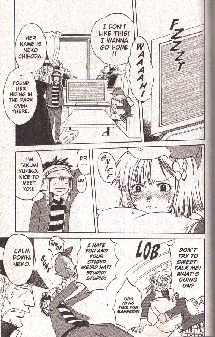 Dragon Drive Chapter 36 page 25 - Chapter 36: Reshuffle