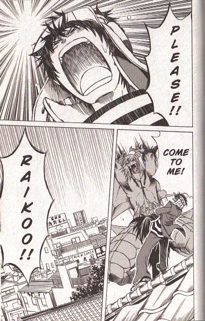 Dragon Drive Chapter 36 page 37 - Chapter 36: Reshuffle