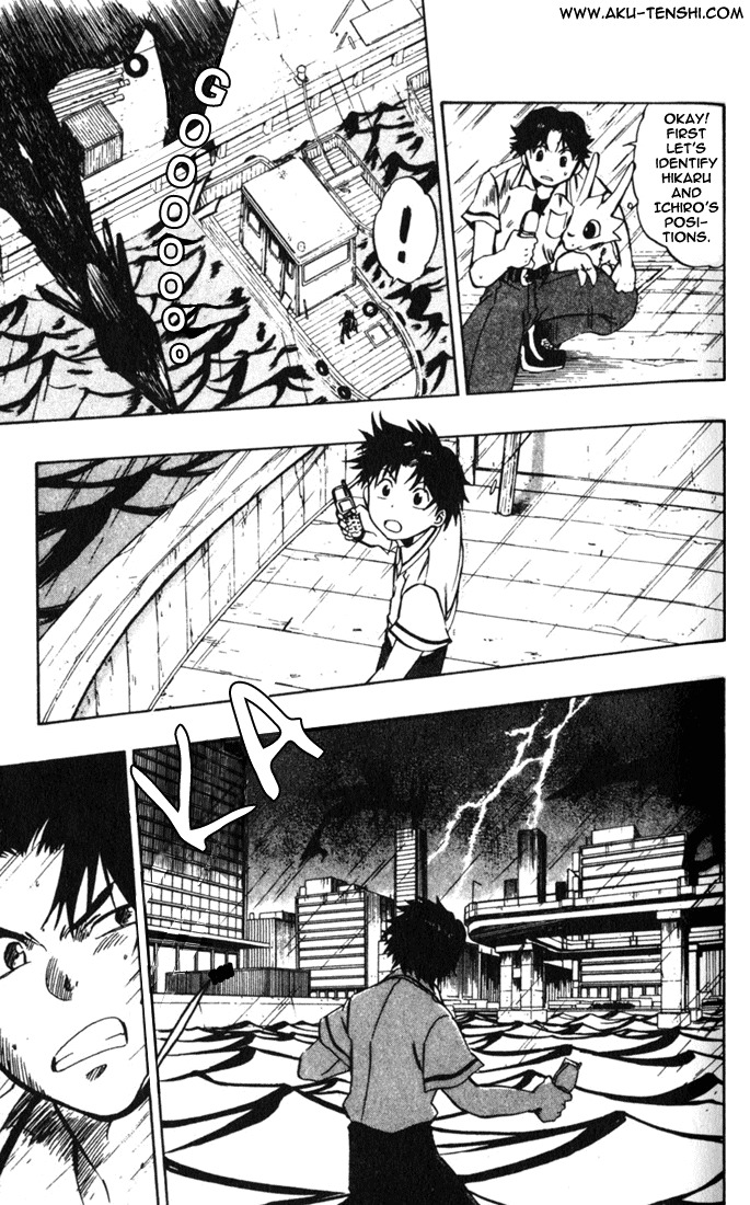 Dragon Drive Chapter 4 page 20 - Chapter 4: Awakening