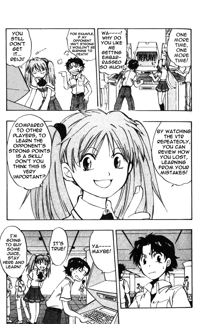 Dragon Drive Chapter 4 page 5 - Chapter 4: Awakening