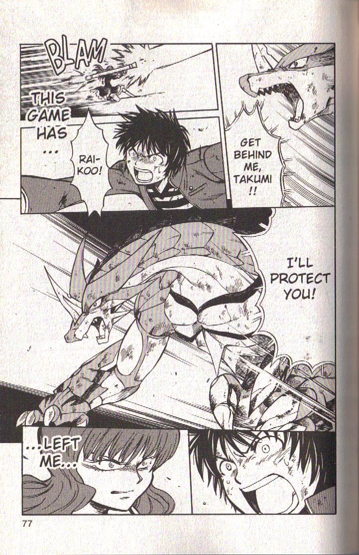 Dragon Drive Chapter 42 page 28 - Chapter 42: In Front of Your Eyes