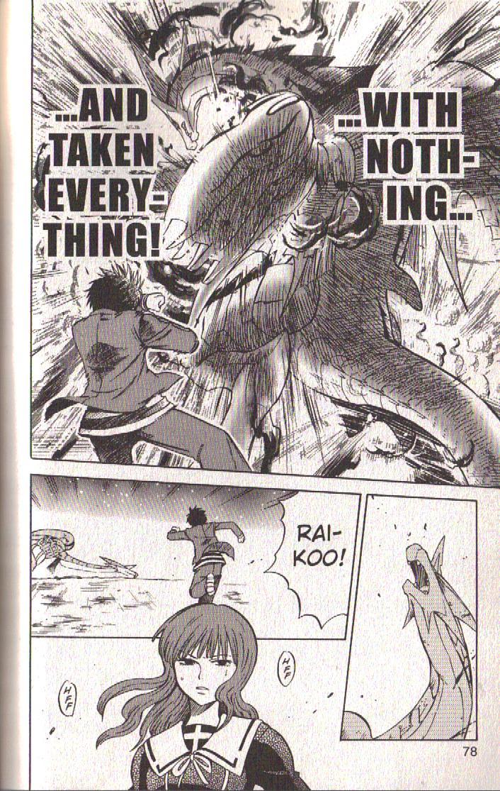 Dragon Drive Chapter 42 page 29 - Chapter 42: In Front of Your Eyes