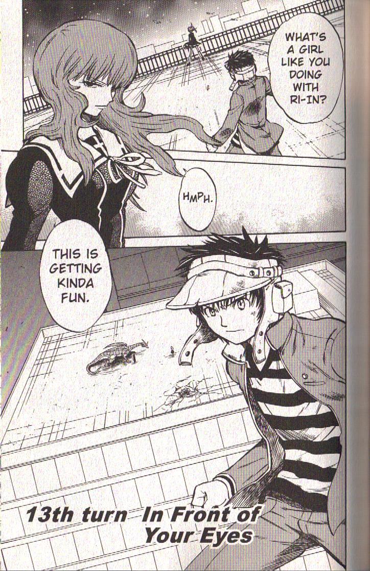 Dragon Drive Chapter 42 page 3 - Chapter 42: In Front of Your Eyes