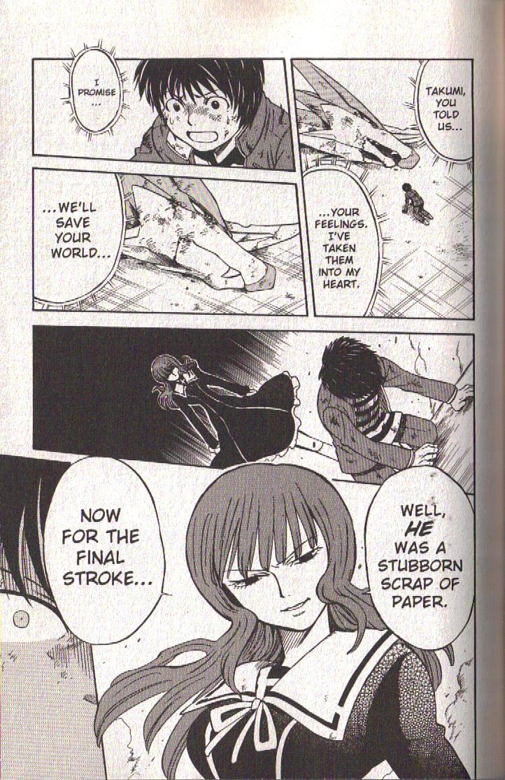 Dragon Drive Chapter 42 page 30 - Chapter 42: In Front of Your Eyes