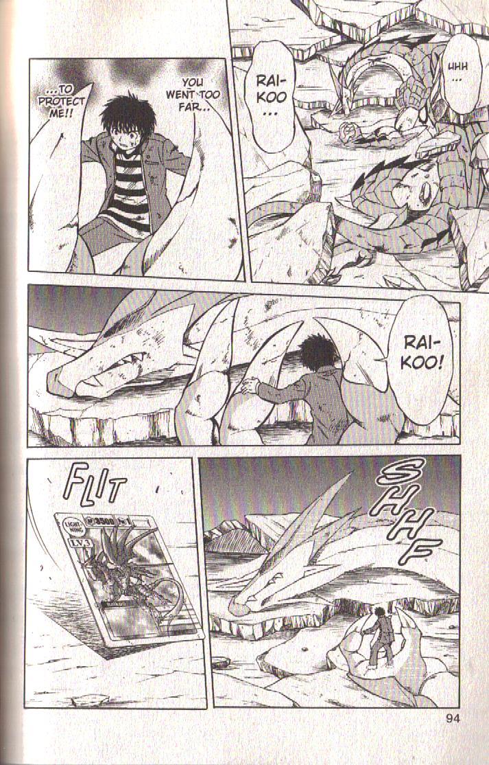 Dragon Drive Chapter 42 page 43 - Chapter 42: In Front of Your Eyes