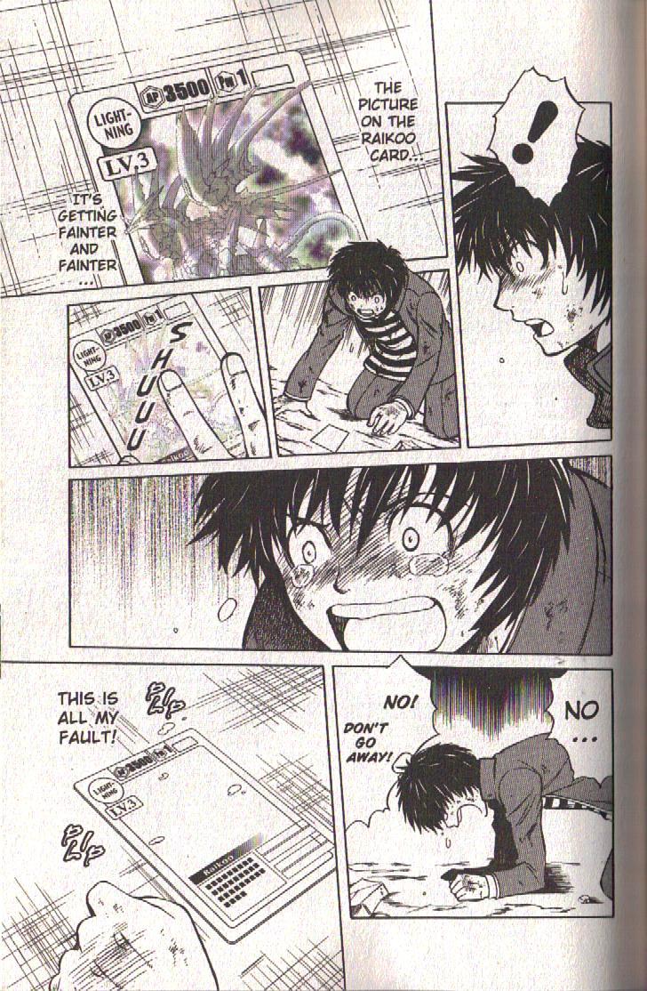 Dragon Drive Chapter 42 page 44 - Chapter 42: In Front of Your Eyes