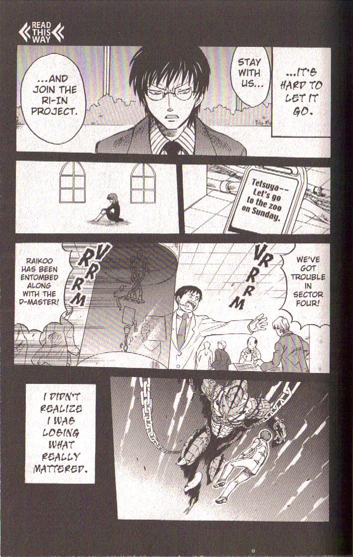 Dragon Drive Chapter 46 page 26 - Chapter 46: Promise