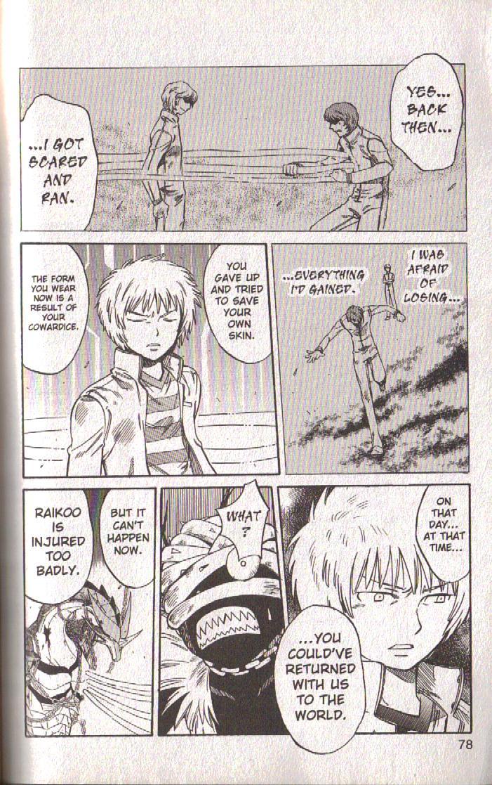 Dragon Drive Chapter 46 page 27 - Chapter 46: Promise