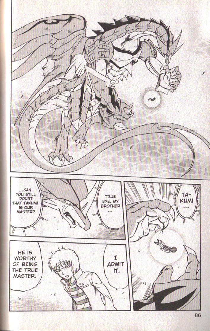 Dragon Drive Chapter 46 page 35 - Chapter 46: Promise
