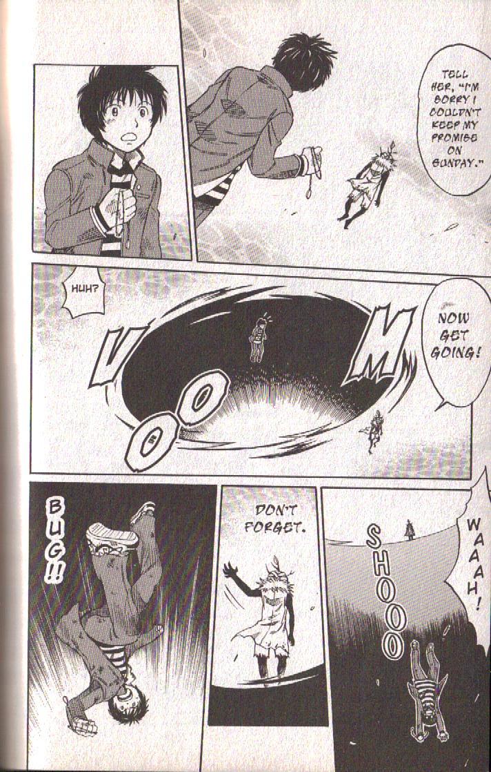 Dragon Drive Chapter 46 page 42 - Chapter 46: Promise