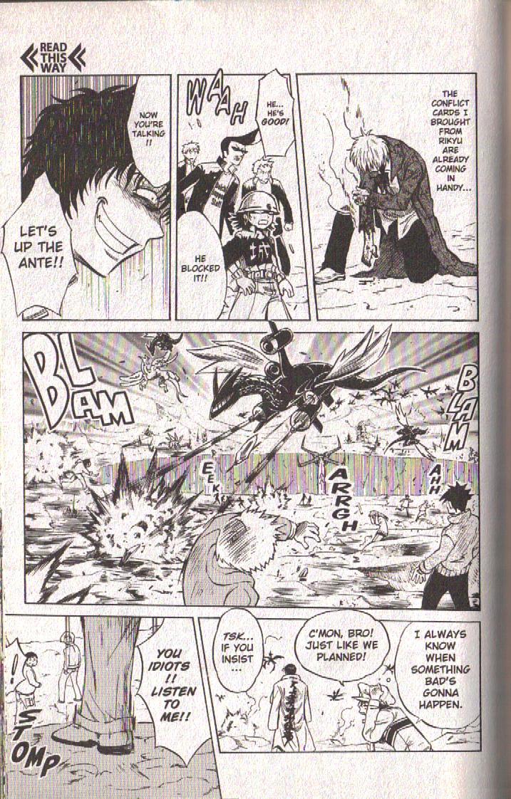 Dragon Drive Chapter 47 page 18 - Chapter 47: Counterattack