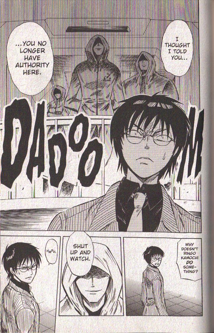 Dragon Drive Chapter 47 page 24 - Chapter 47: Counterattack