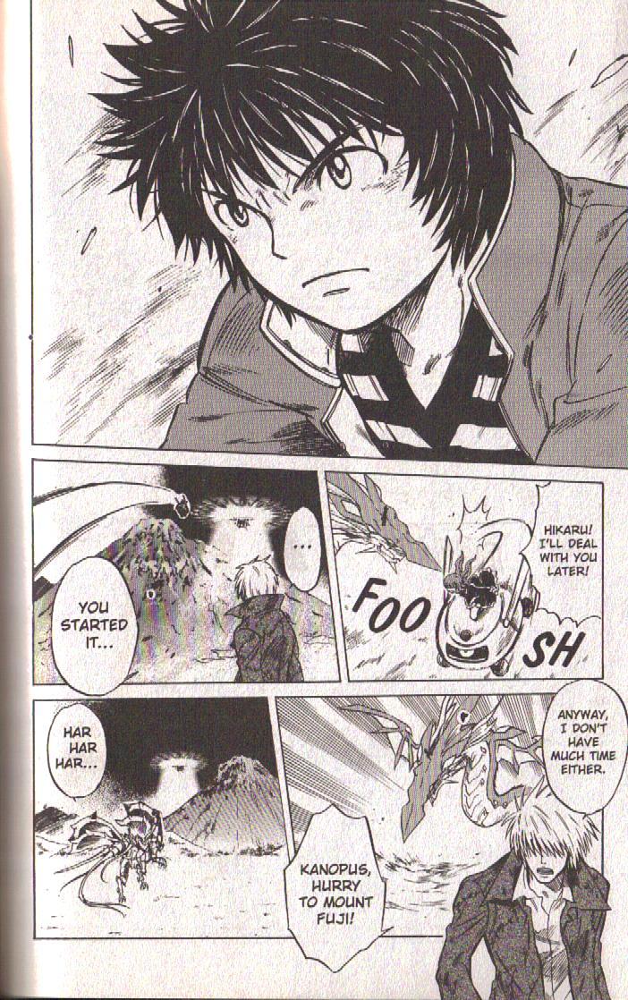 Dragon Drive Chapter 47 page 4 - Chapter 47: Counterattack