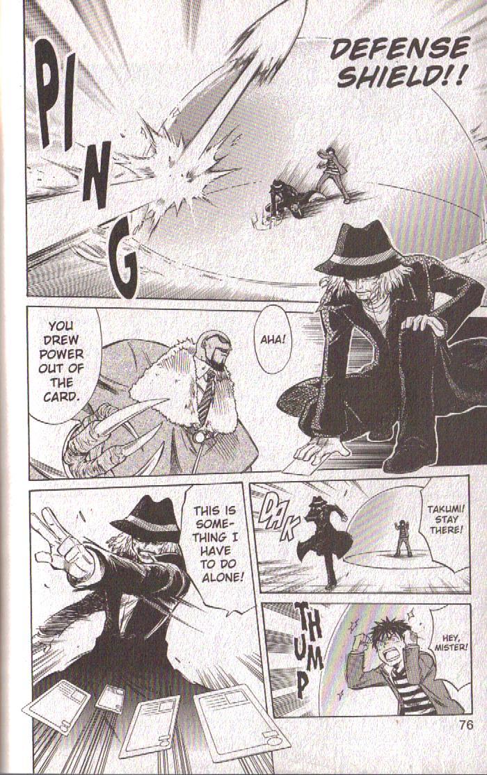 Dragon Drive Chapter 50 page 27 - Chapter 50: Fusion