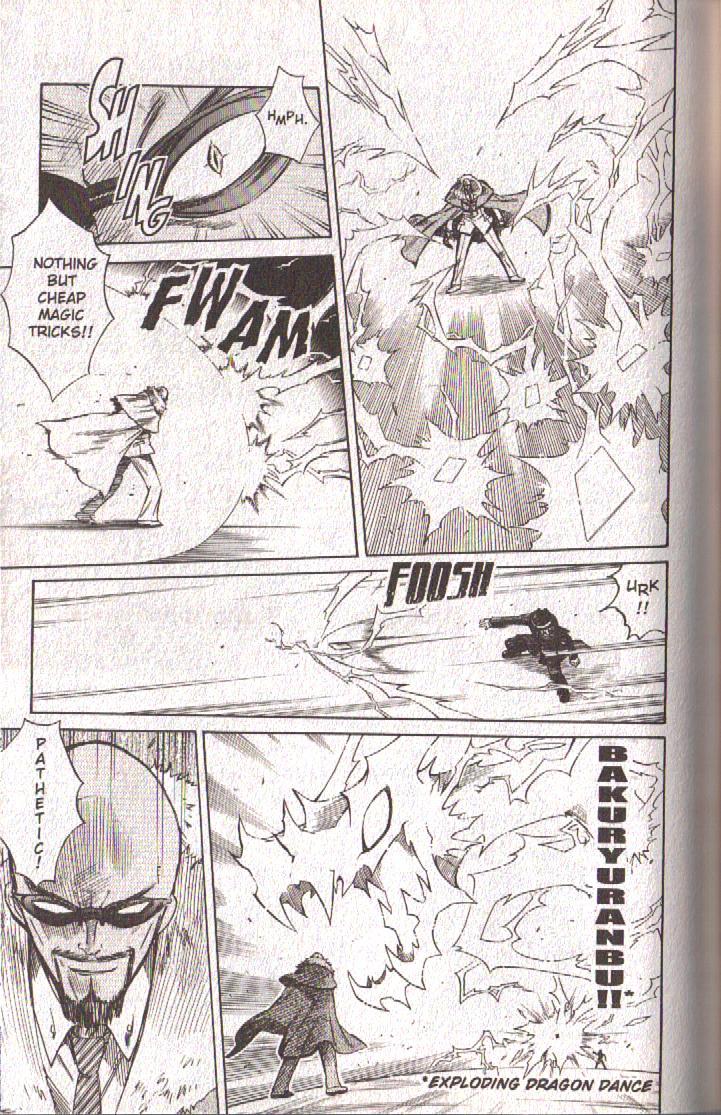 Dragon Drive Chapter 50 page 28 - Chapter 50: Fusion