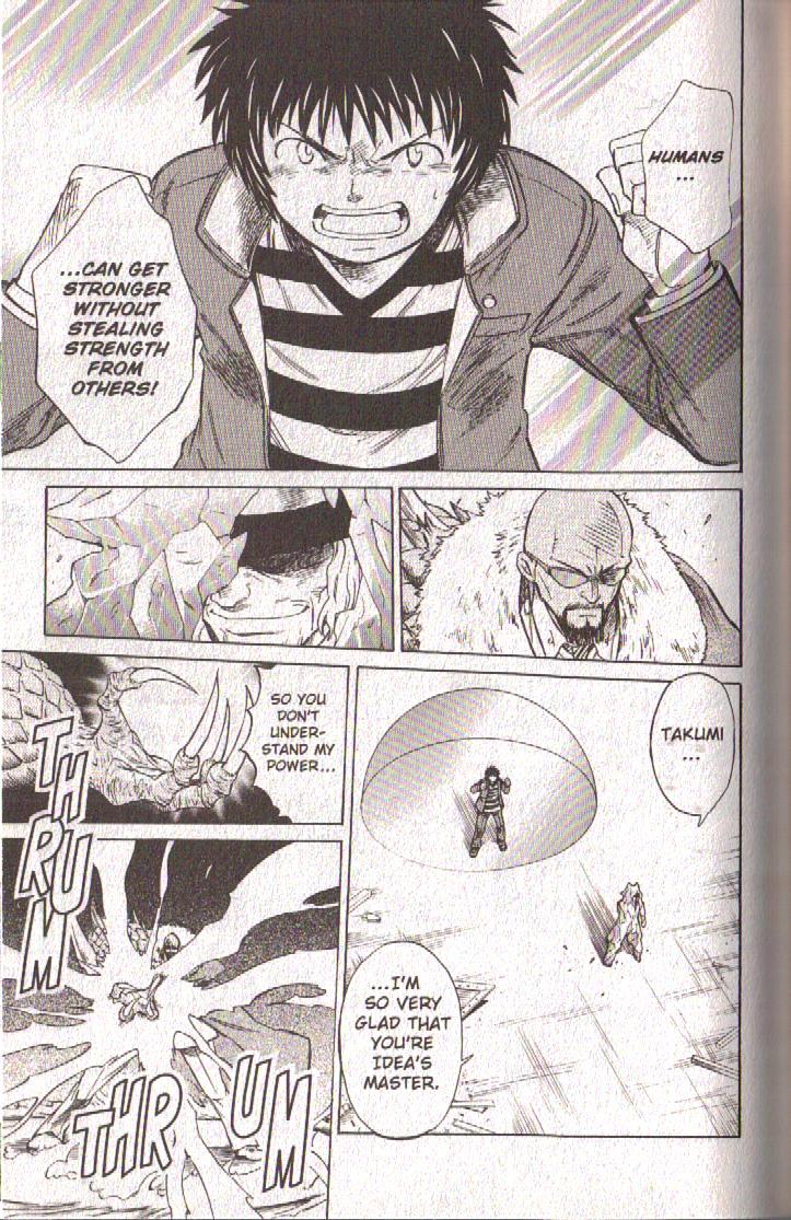 Dragon Drive Chapter 50 page 36 - Chapter 50: Fusion