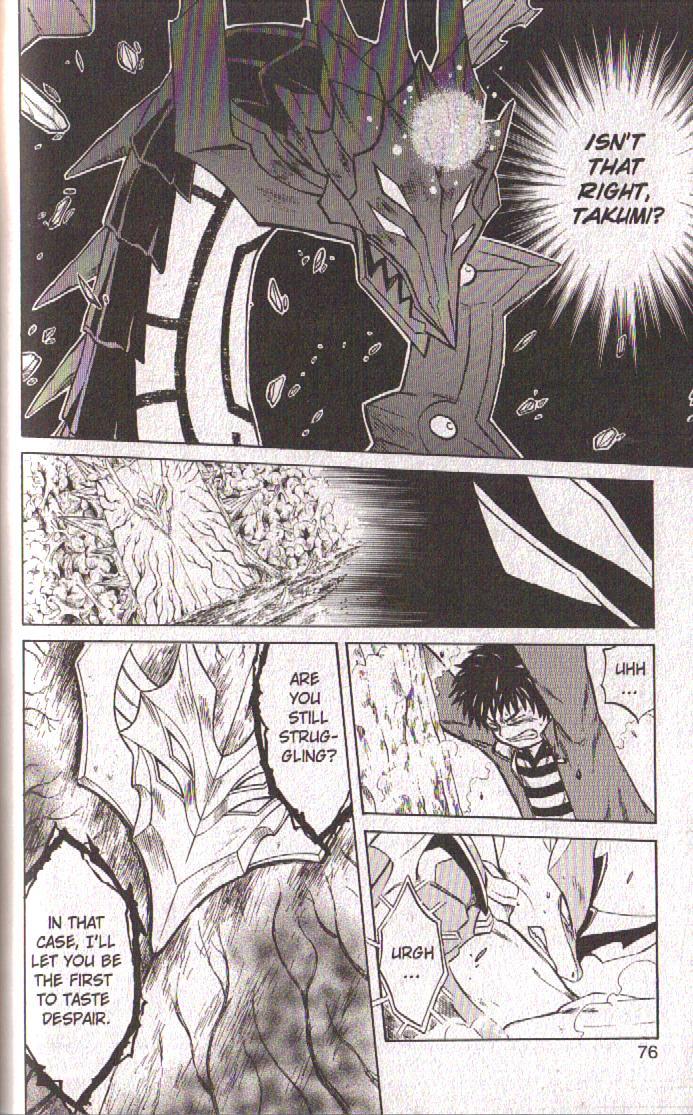 Dragon Drive Chapter 54 page 28 - Chapter 54: Trust