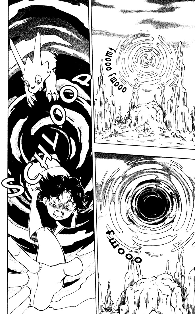 Dragon Drive Chapter 6 page 13 - Chapter 6: Another World