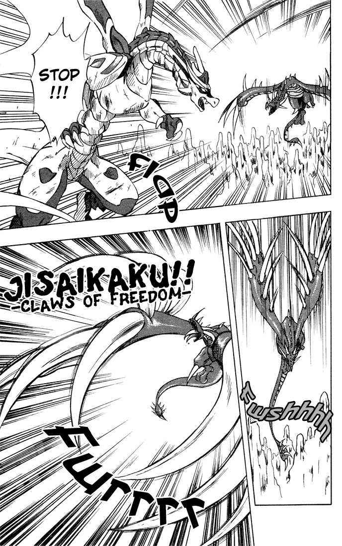 Dragon Drive Chapter 6 page 24 - Chapter 6: Another World