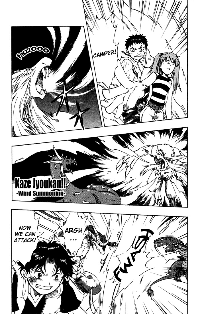 Dragon Drive Chapter 6 page 30 - Chapter 6: Another World