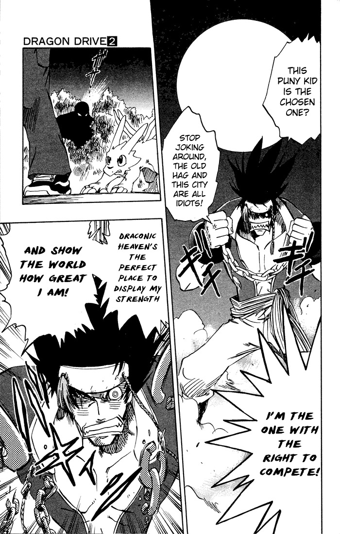 Dragon Drive Chapter 8 page 20 - Chapter 8: Dragonic Heaven