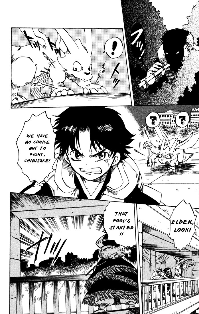 Dragon Drive Chapter 8 page 21 - Chapter 8: Dragonic Heaven