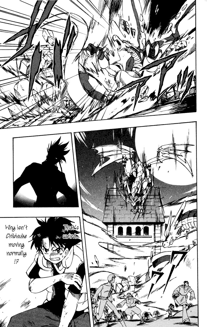 Dragon Drive Chapter 8 page 22 - Chapter 8: Dragonic Heaven