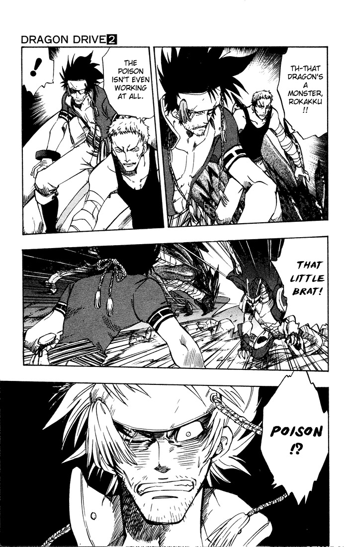 Dragon Drive Chapter 8 page 33 - Chapter 8: Dragonic Heaven