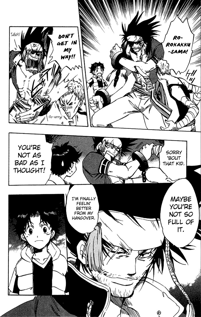 Dragon Drive Chapter 8 page 36 - Chapter 8: Dragonic Heaven