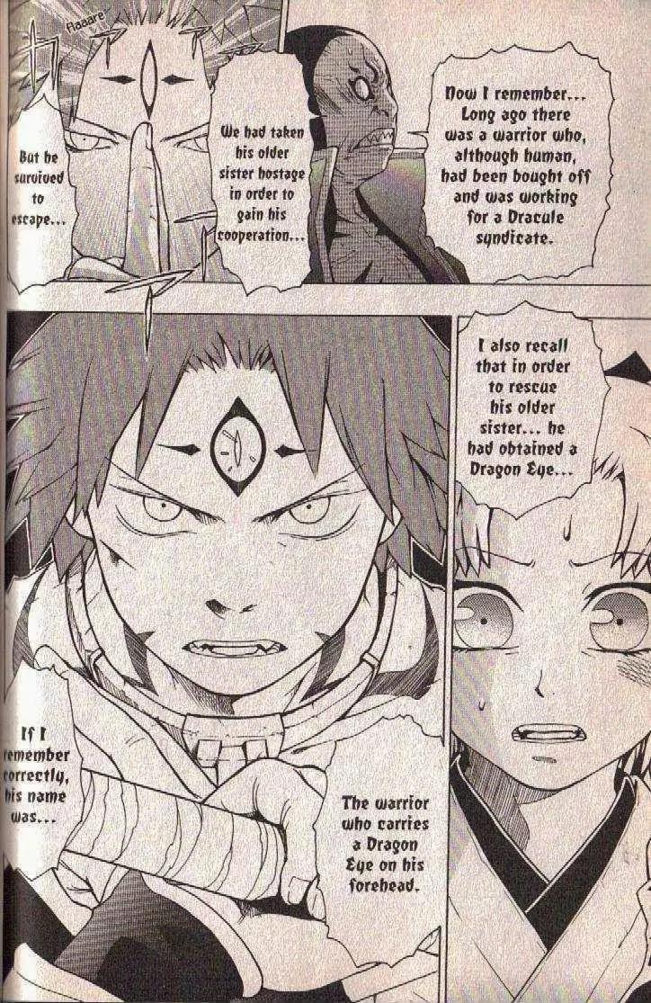 Dragon Eye Chapter 1 page 51 - Chapter 1: The Man with the Dragon Eye