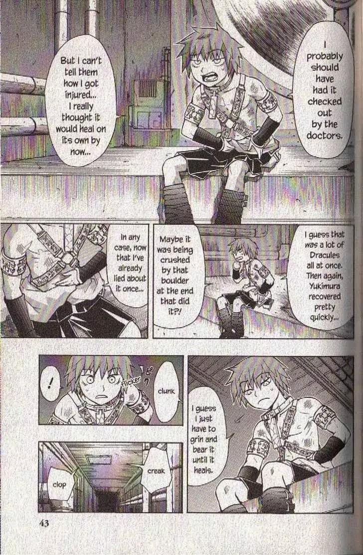 Dragon Eye Chapter 13 page 45 - Chapter 13: The Trap