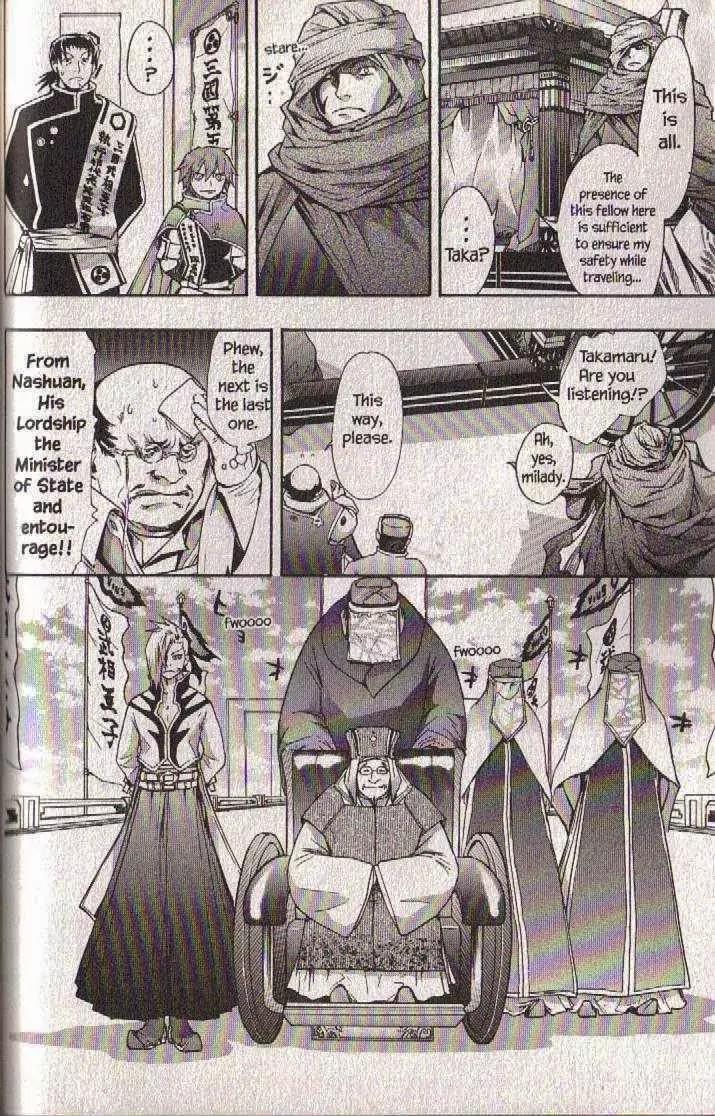 Dragon Eye Chapter 20 page 30 - Chapter 20: Mikuni Entered