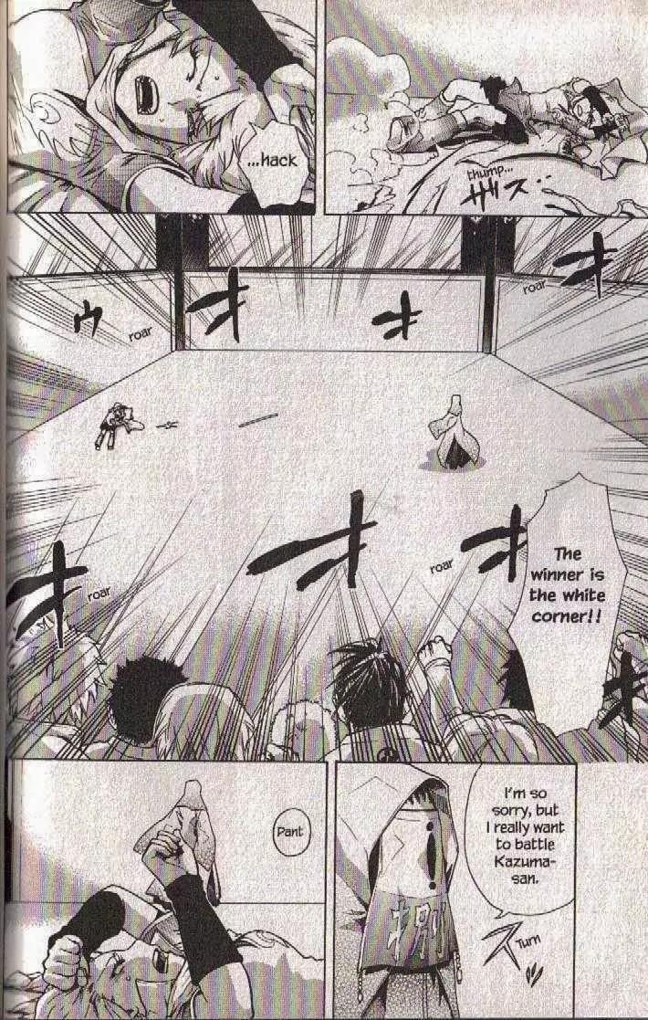 Dragon Eye Chapter 20 page 46 - Chapter 20: Mikuni Entered