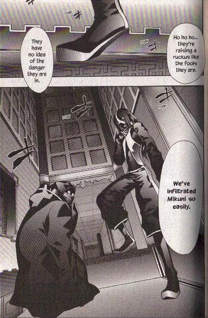 Dragon Eye Chapter 20 page 49 - Chapter 20: Mikuni Entered