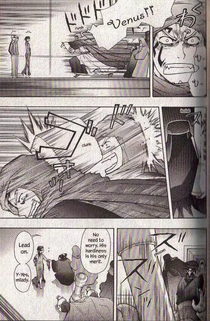 Dragon Eye Chapter 21 page 10 - Chapter 21: Despicable!