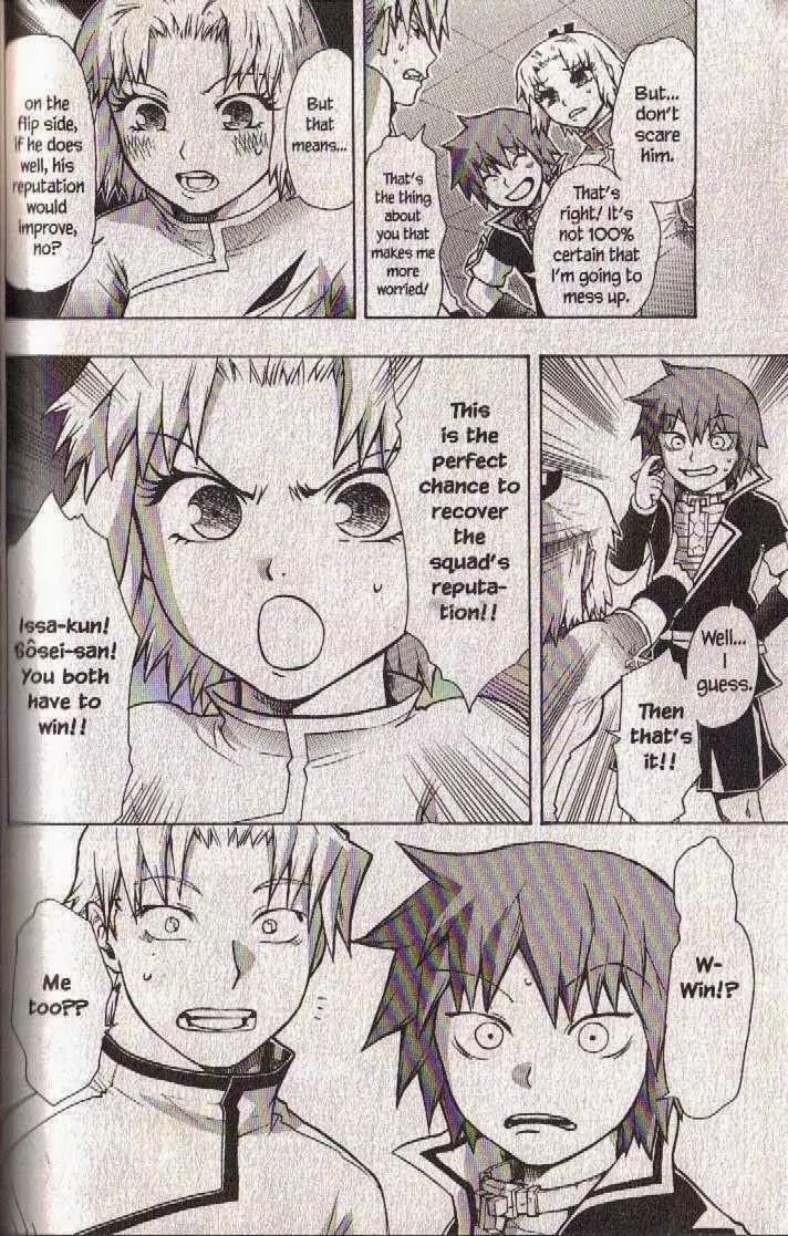 Dragon Eye Chapter 21 page 15 - Chapter 21: Despicable!