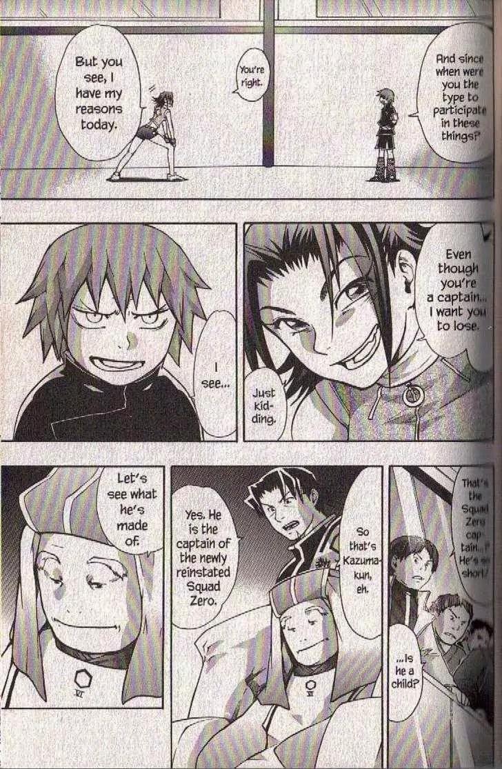Dragon Eye Chapter 21 page 28 - Chapter 21: Despicable!