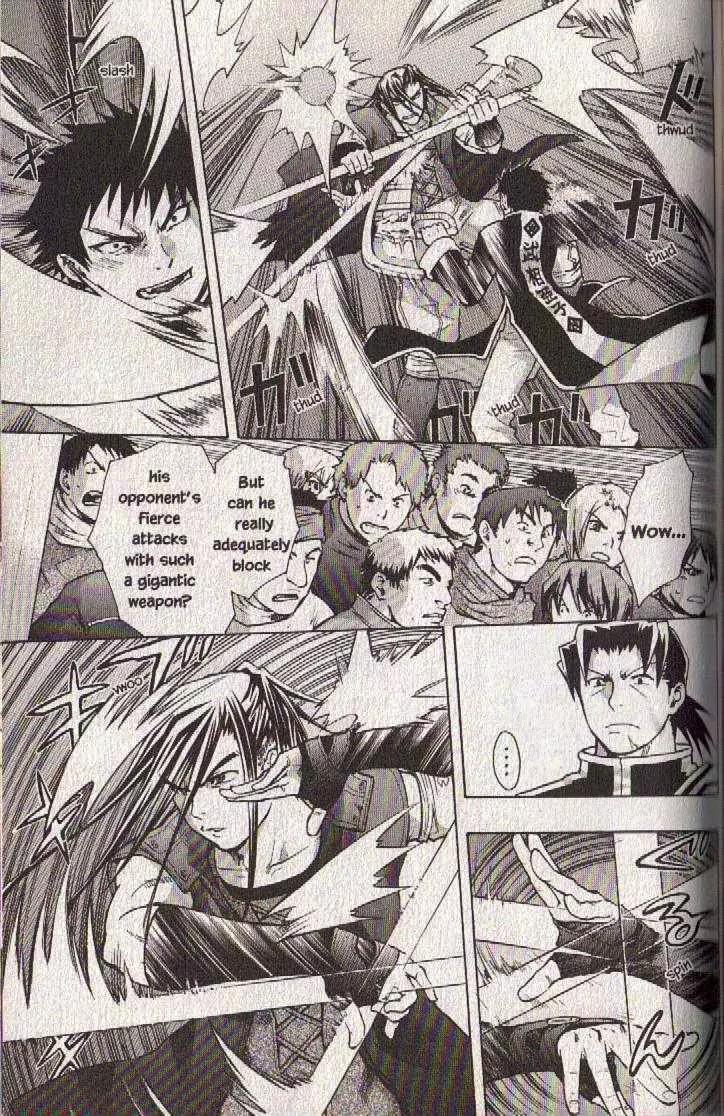 Dragon Eye Chapter 23 page 14 - Chapter 23: Finalist Contestants