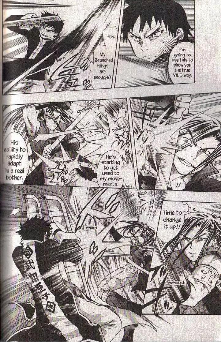 Dragon Eye Chapter 23 page 20 - Chapter 23: Finalist Contestants
