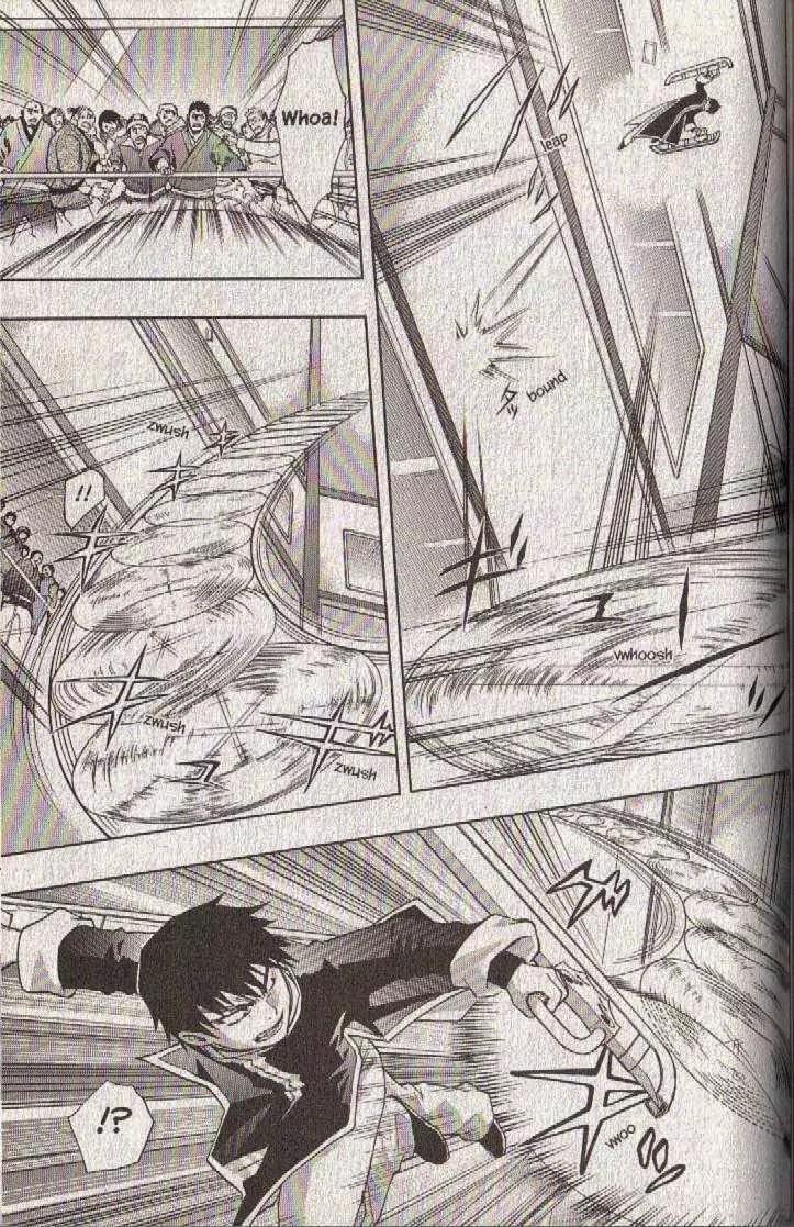 Dragon Eye Chapter 23 page 23 - Chapter 23: Finalist Contestants