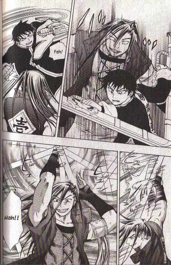 Dragon Eye Chapter 23 page 24 - Chapter 23: Finalist Contestants