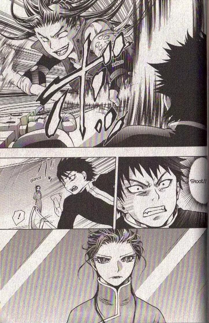 Dragon Eye Chapter 23 page 25 - Chapter 23: Finalist Contestants