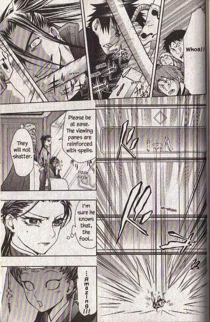 Dragon Eye Chapter 23 page 27 - Chapter 23: Finalist Contestants