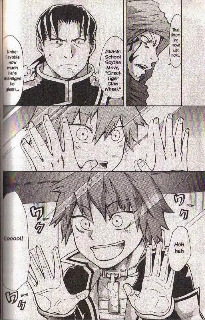 Dragon Eye Chapter 23 page 28 - Chapter 23: Finalist Contestants
